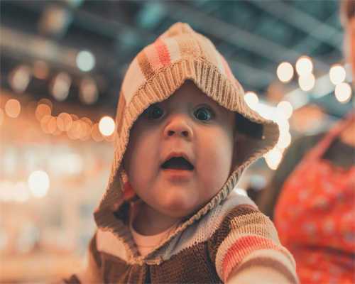 上海三代供卵试管生男孩:本地7家权威医院揭示真相